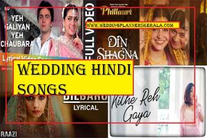 wedding hindi songs